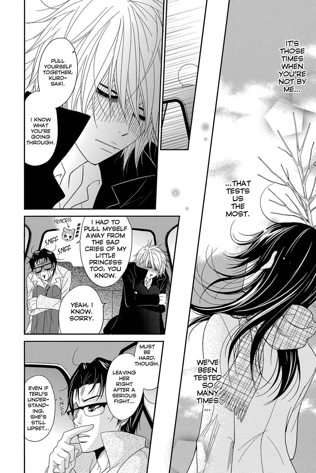 Read Dengeki Daisy Manga Online