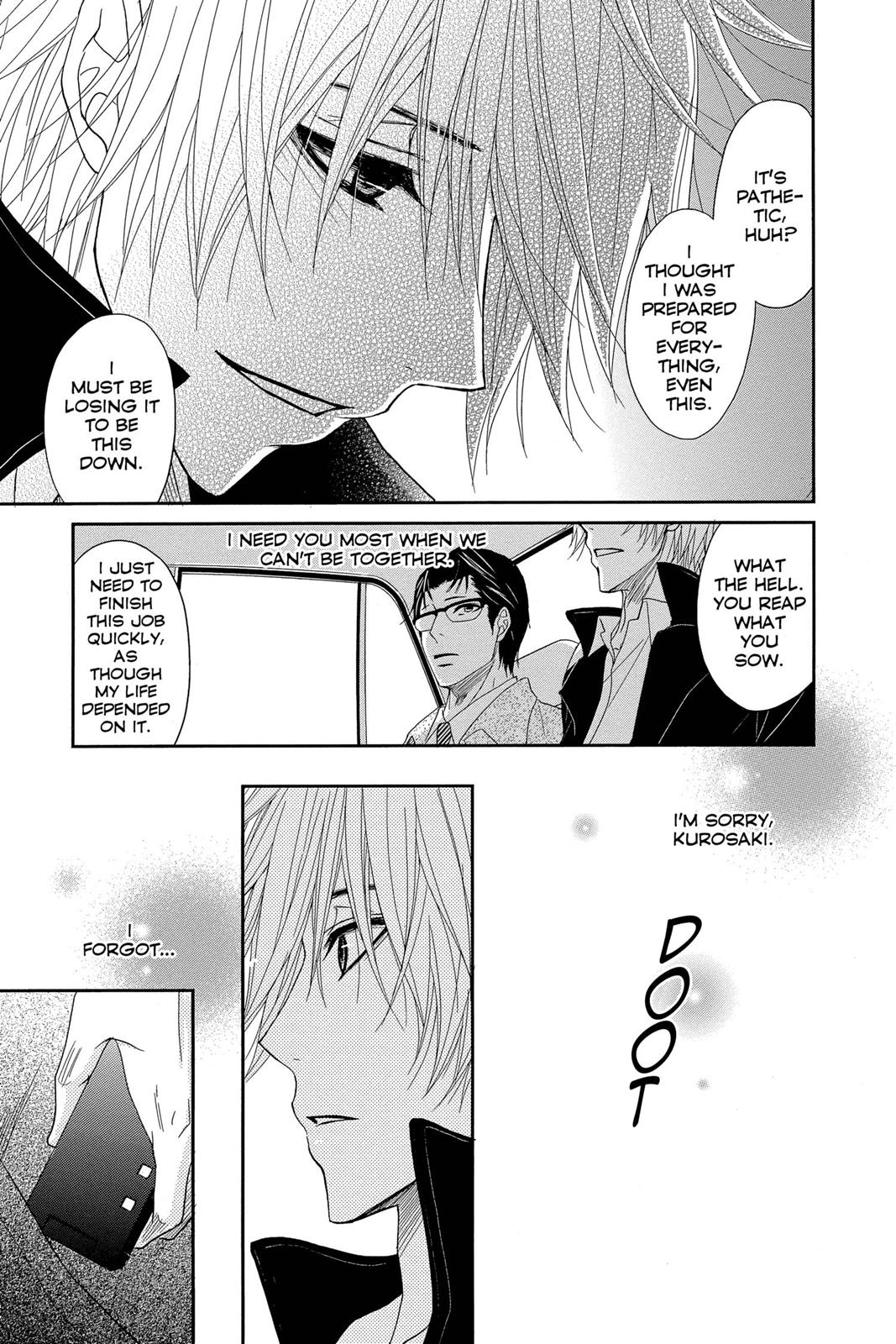 Read Dengeki Daisy Manga Online