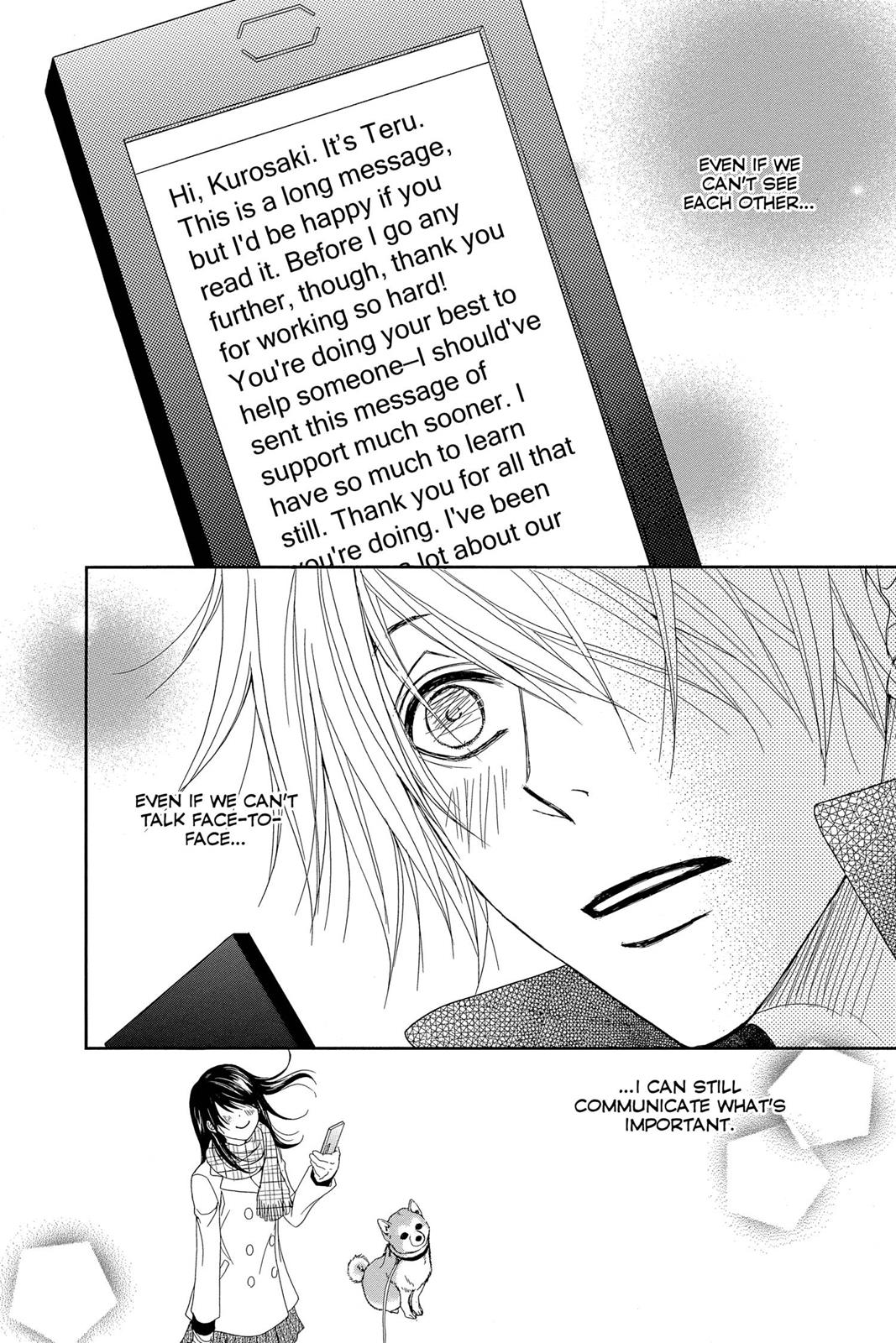 Read Dengeki Daisy Manga Online