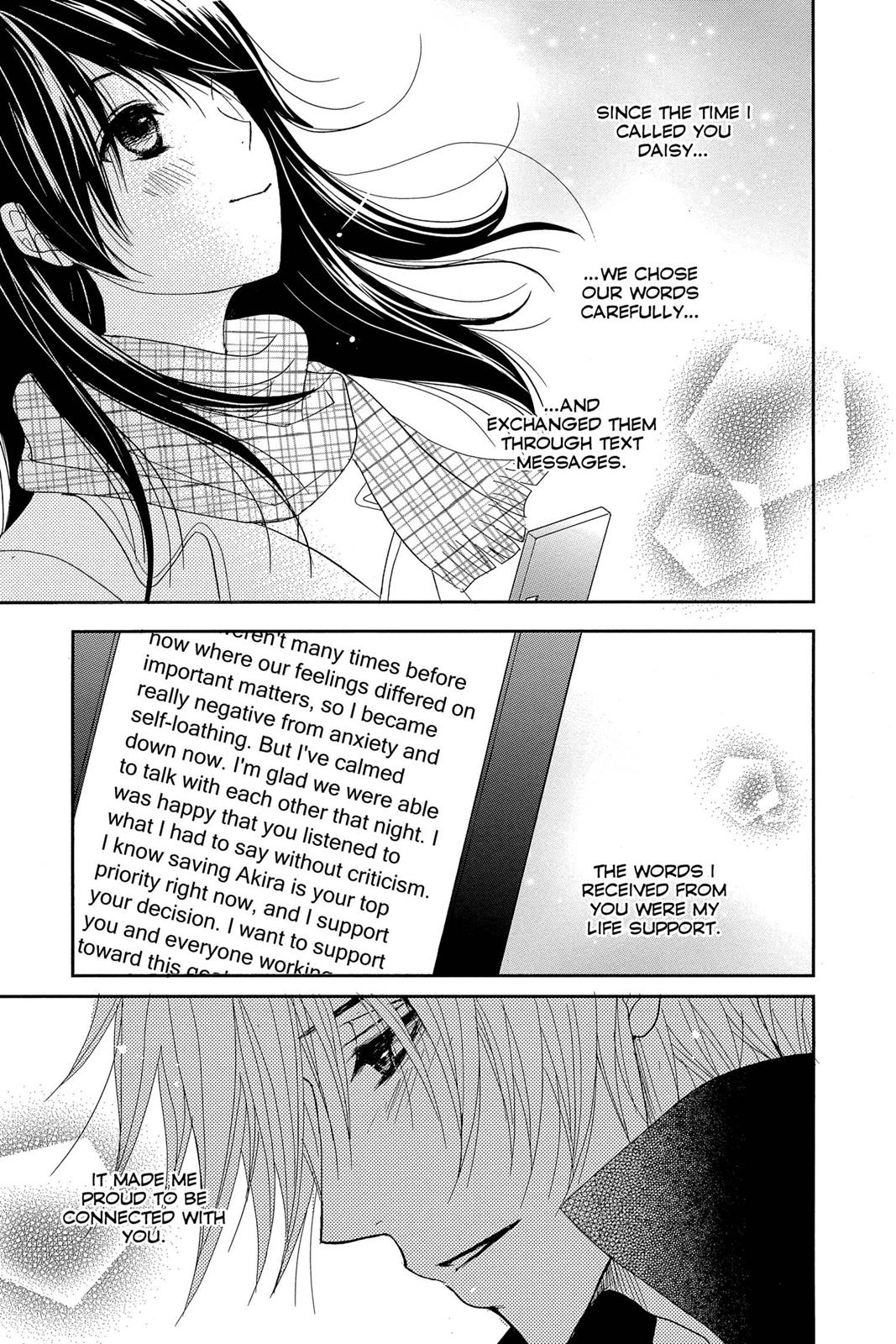 Read Dengeki Daisy Manga Online