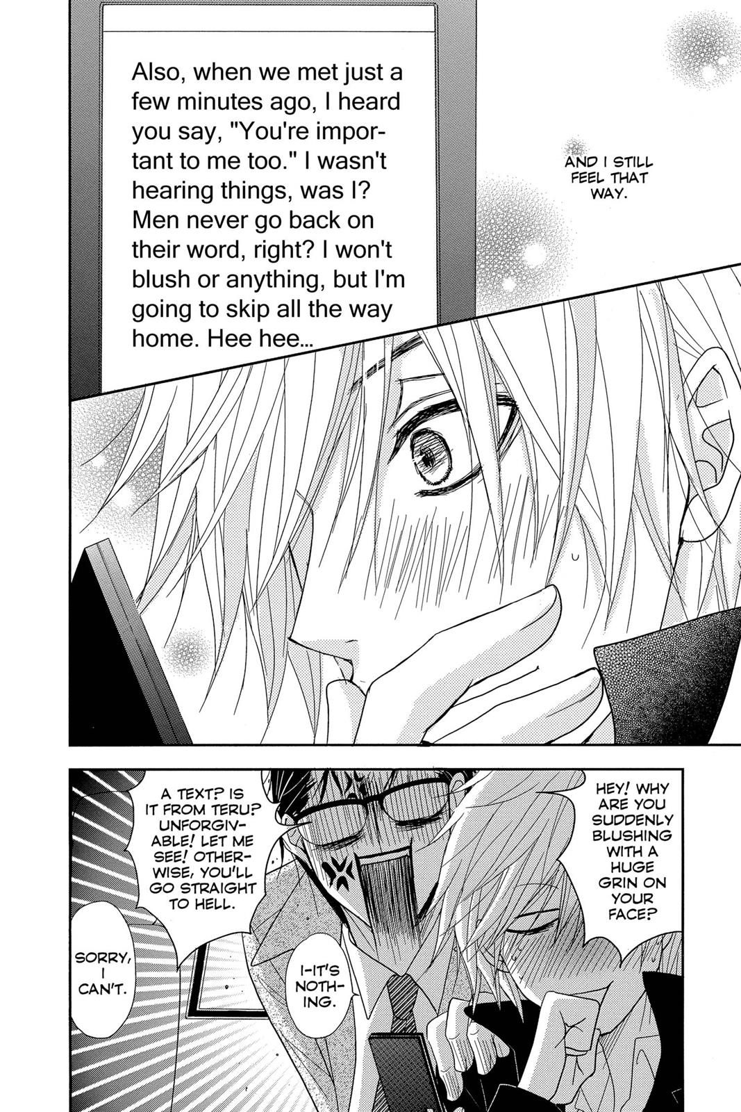Read Dengeki Daisy Manga Online