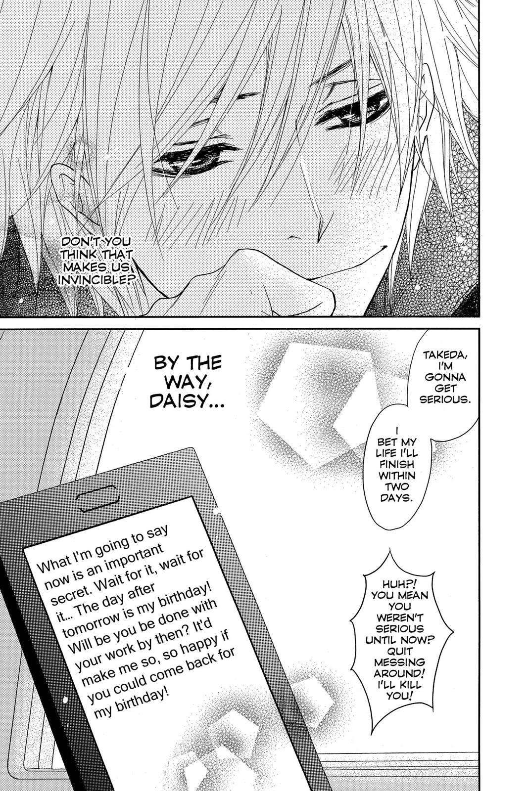 Read Dengeki Daisy Manga Online