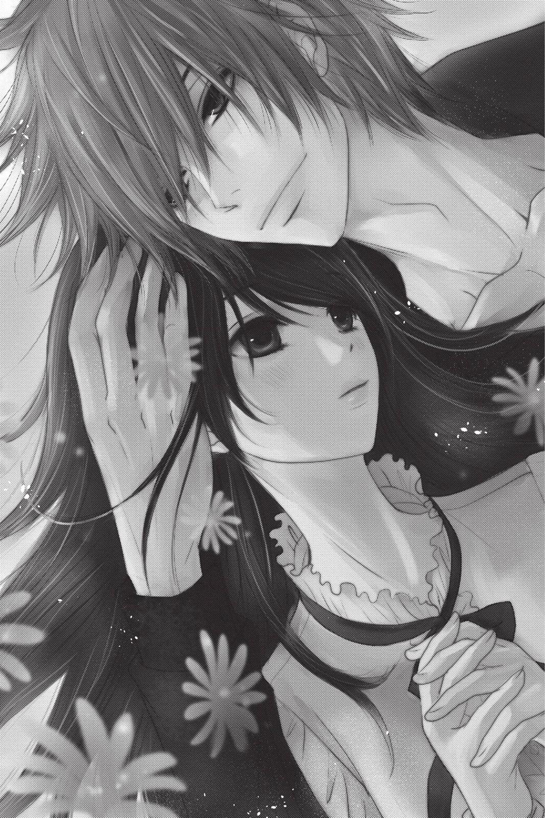 Read Dengeki Daisy Manga Online
