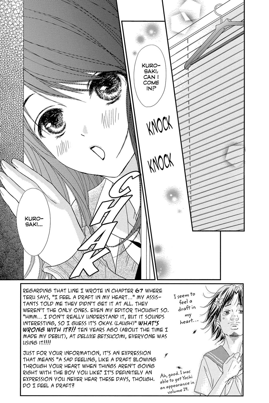 Read Dengeki Daisy Manga Online