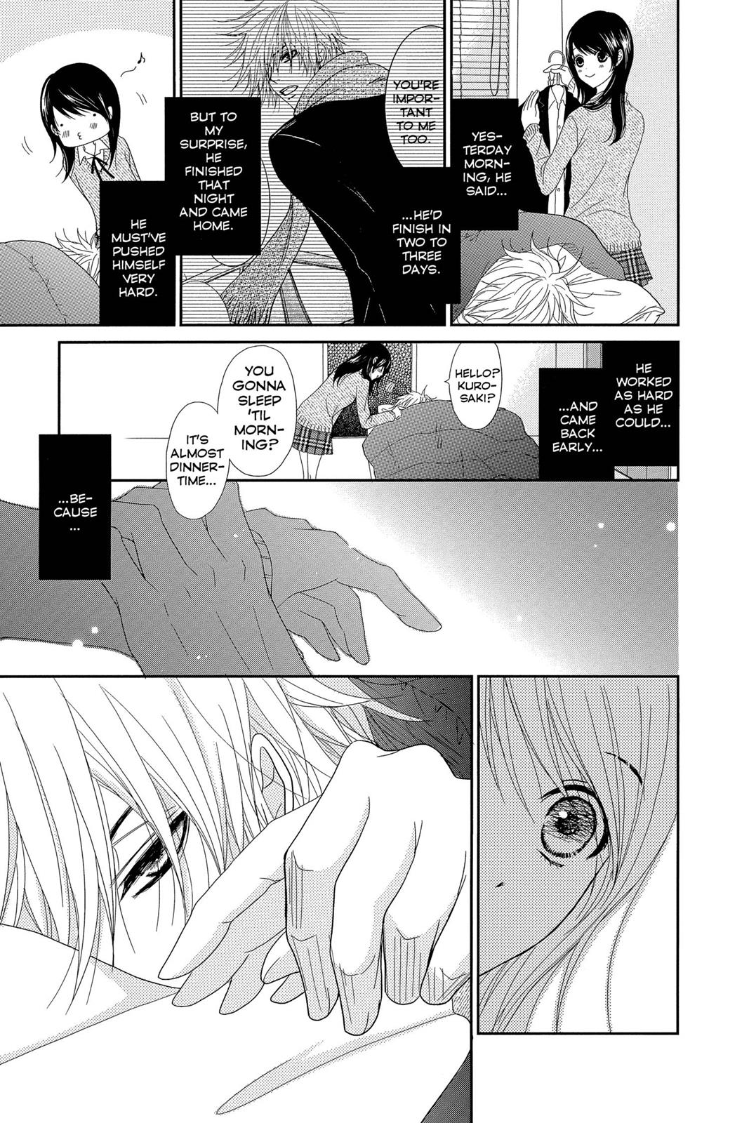 Read Dengeki Daisy Manga Online