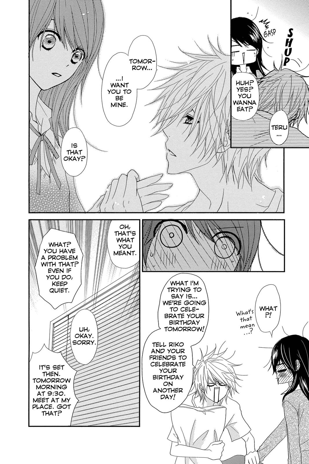 Read Dengeki Daisy Manga Online