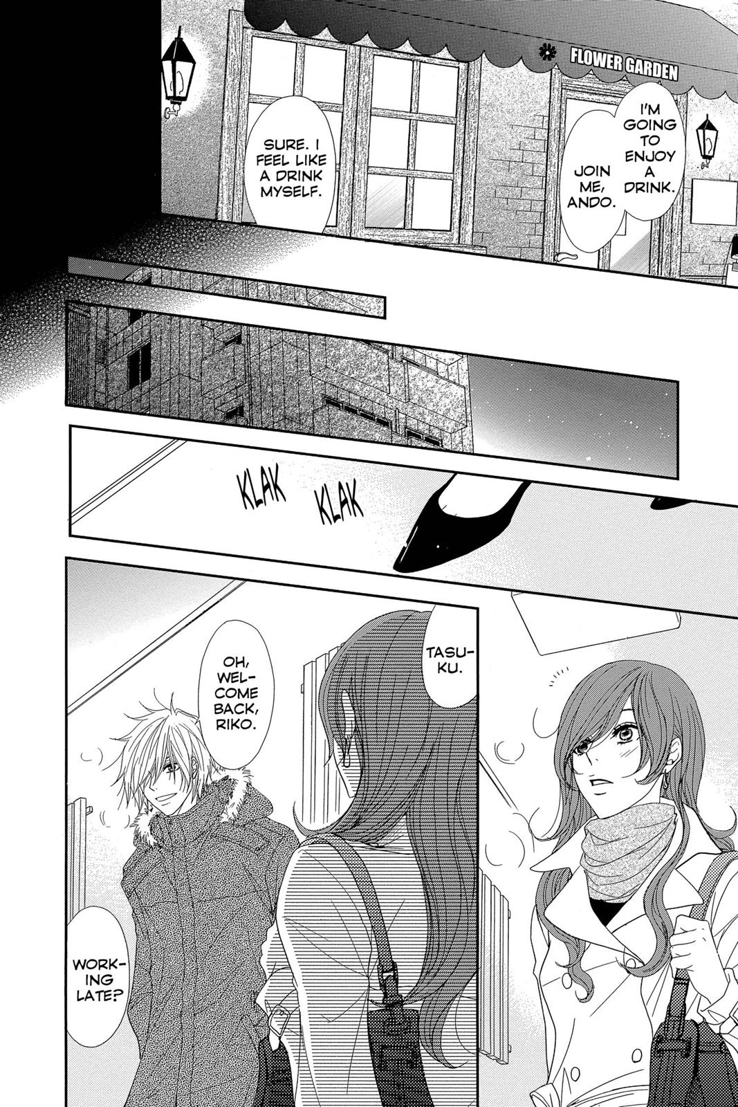 Read Dengeki Daisy Manga Online