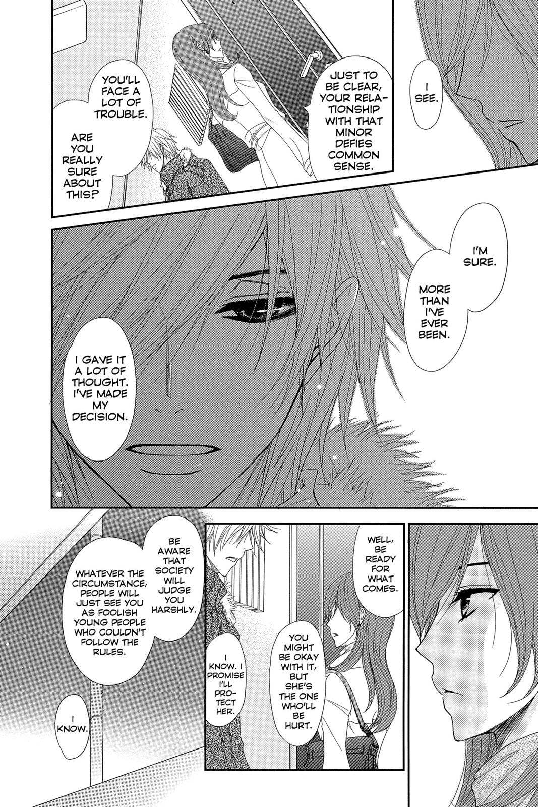Read Dengeki Daisy Manga Online