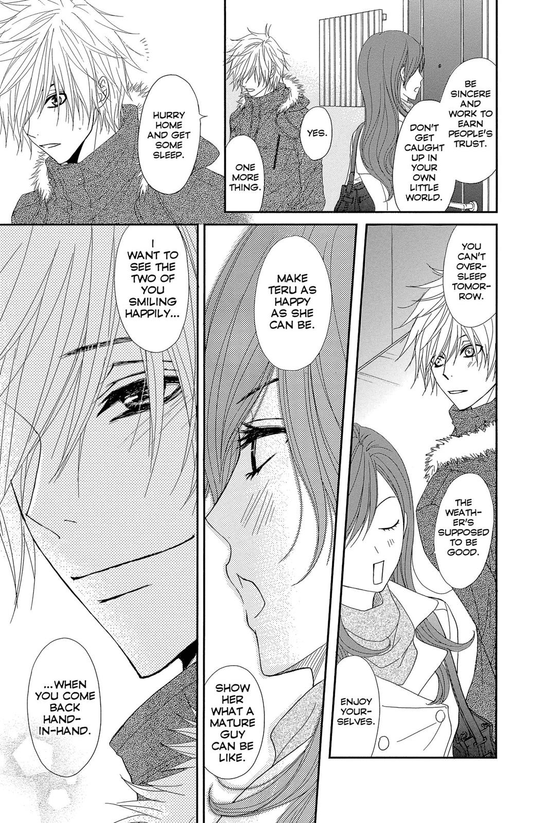 Read Dengeki Daisy Manga Online
