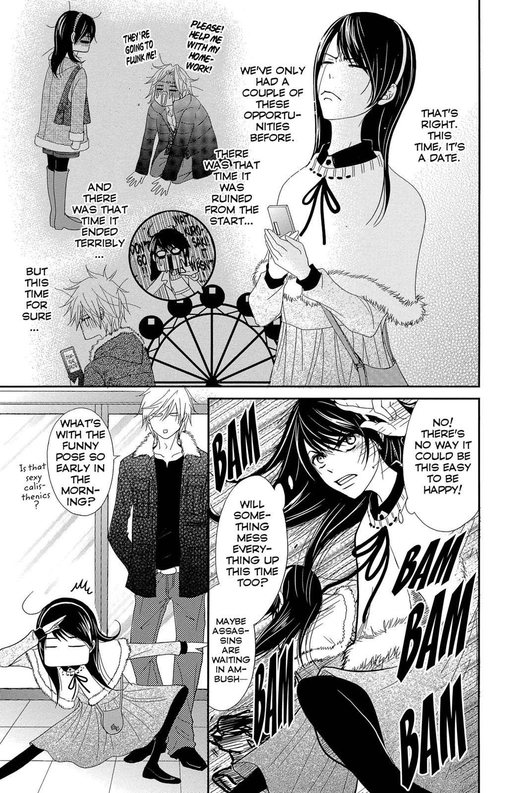 Read Dengeki Daisy Manga Online
