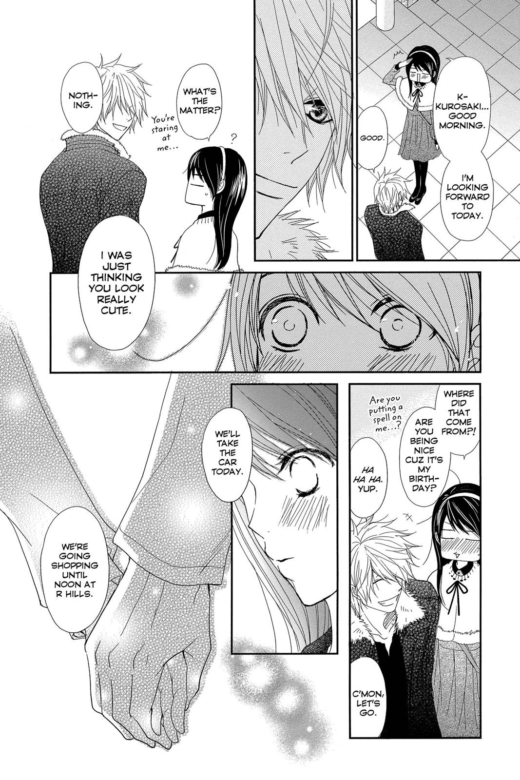 Read Dengeki Daisy Manga Online