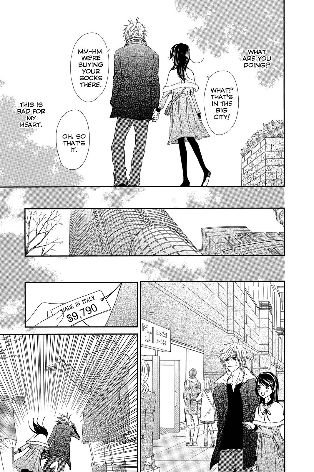 Read Dengeki Daisy Manga Online