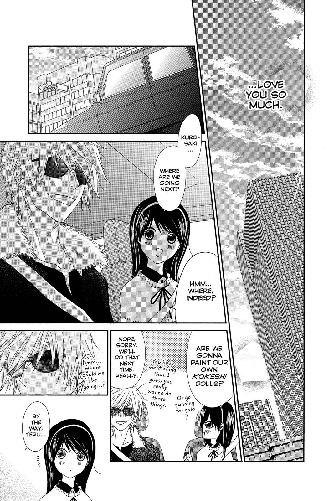 Read Dengeki Daisy Manga Online