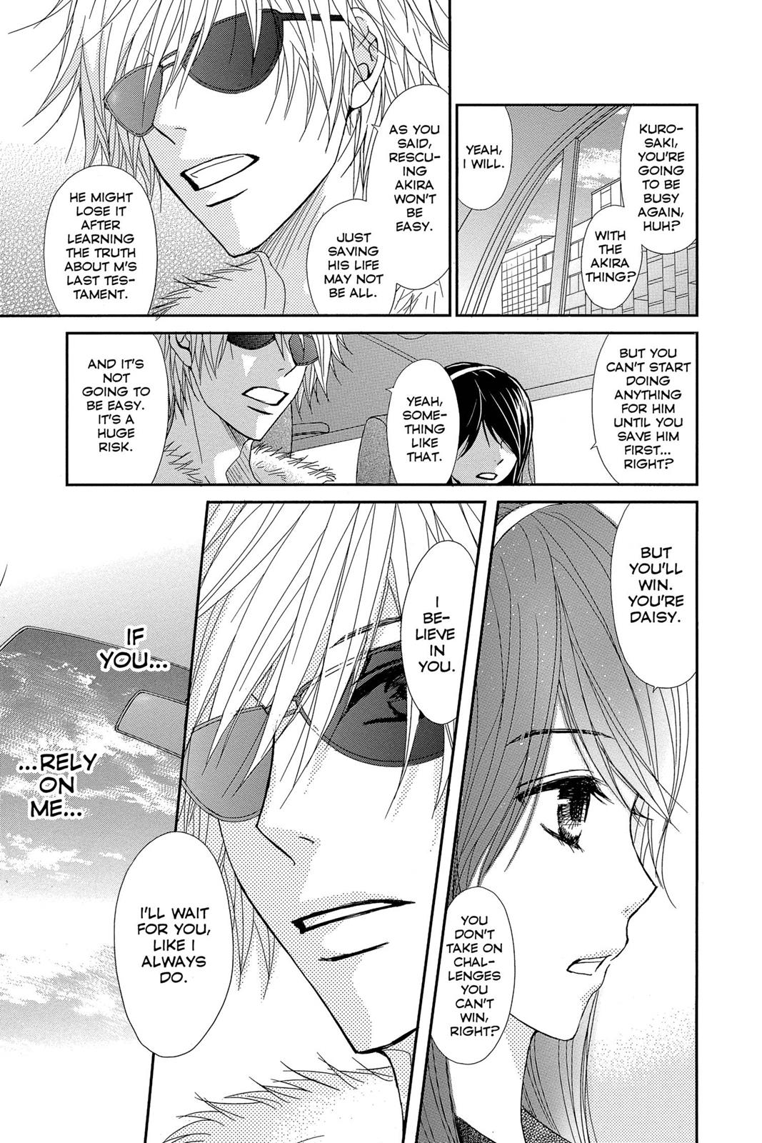 Read Dengeki Daisy Manga Online