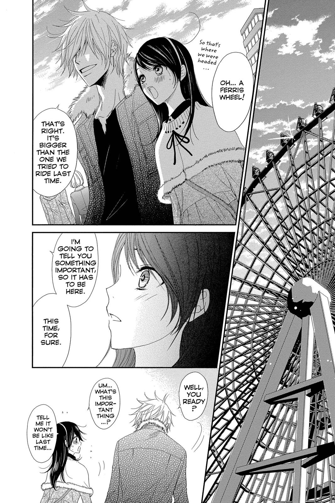 Read Dengeki Daisy Manga Online