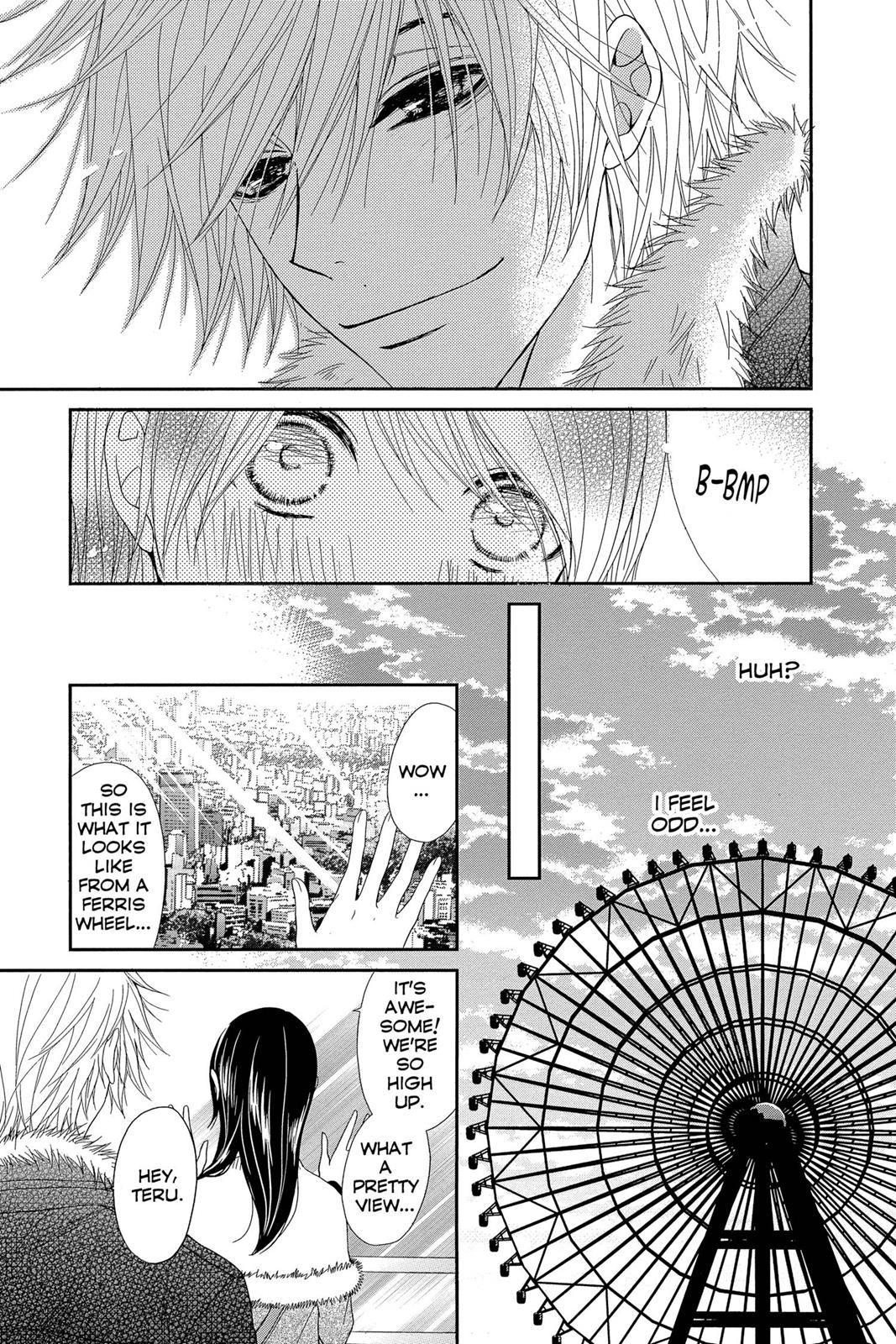 Read Dengeki Daisy Manga Online