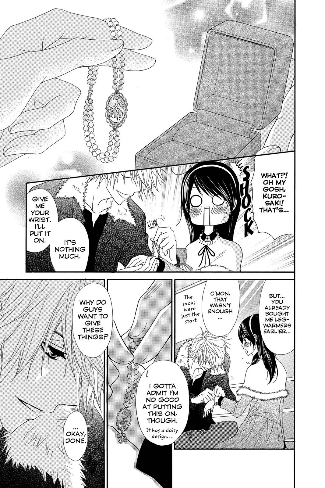 Read Dengeki Daisy Manga Online