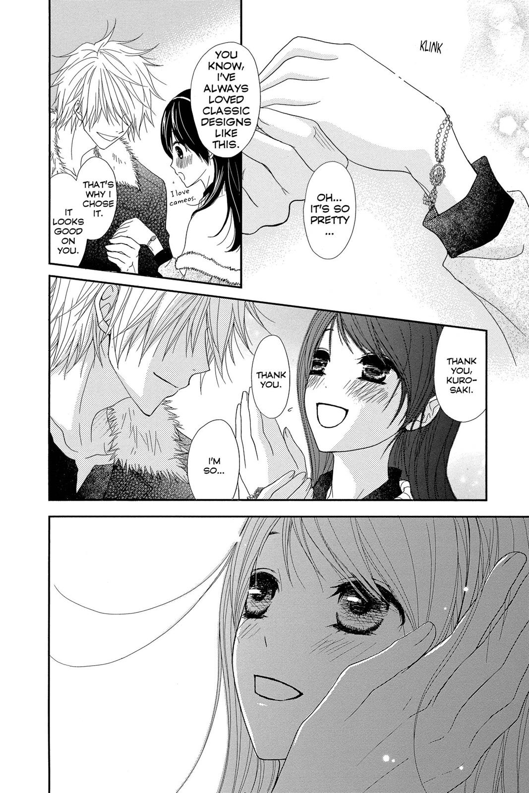 Read Dengeki Daisy Manga Online