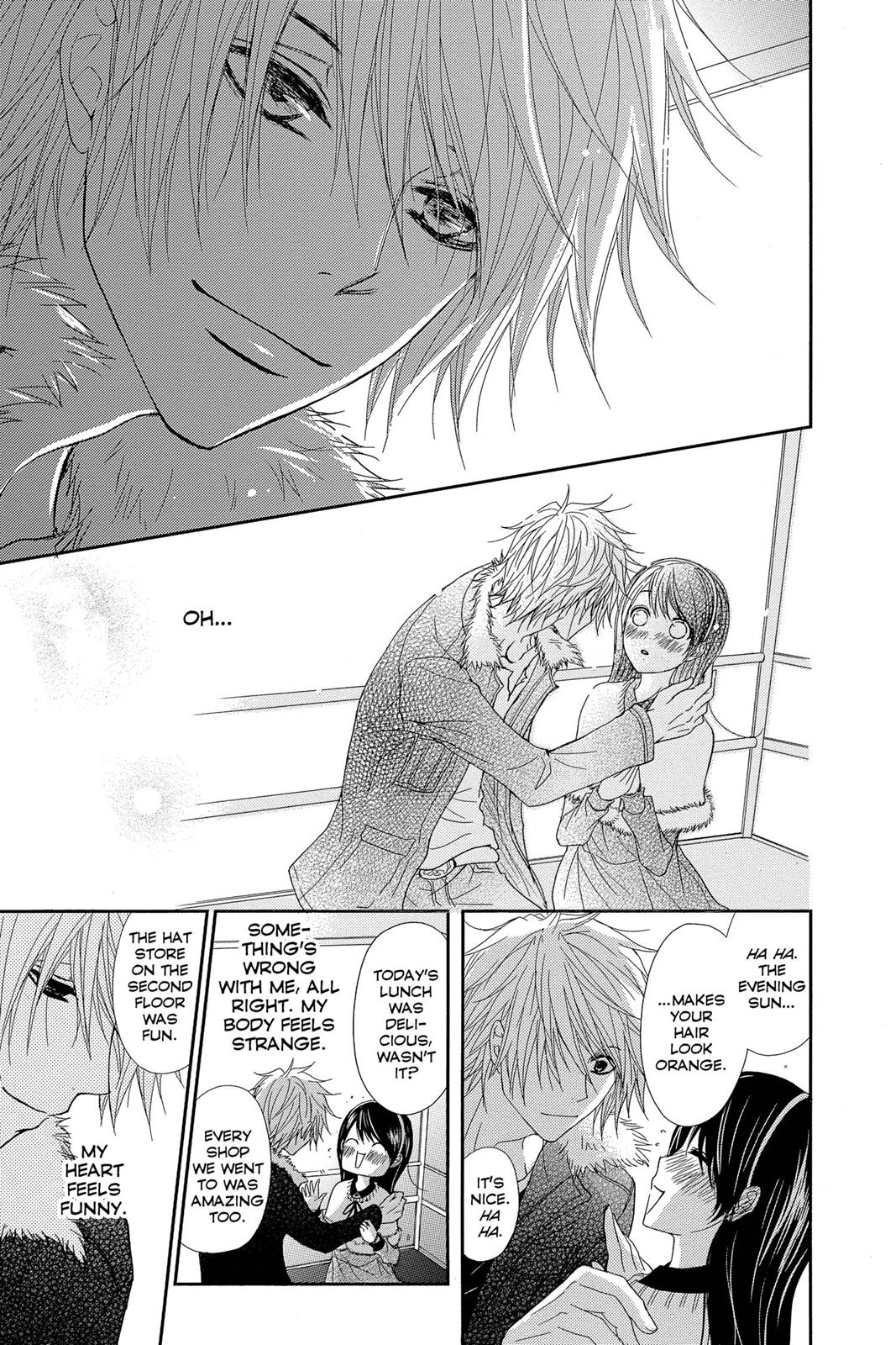 Read Dengeki Daisy Manga Online