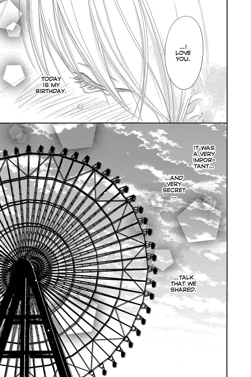 Read Dengeki Daisy Manga Online