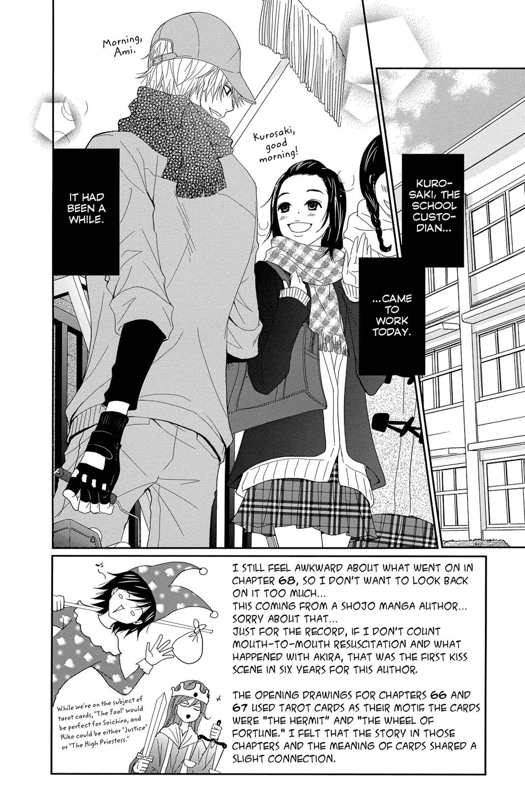 Read Dengeki Daisy Manga Online