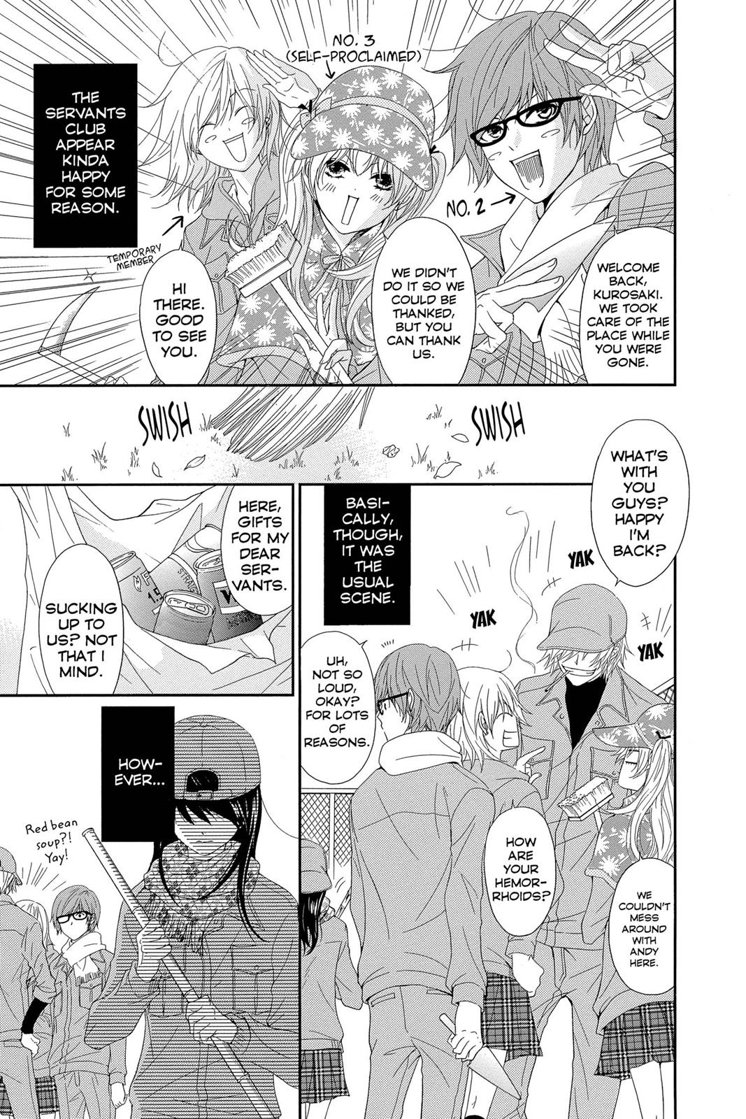 Read Dengeki Daisy Manga Online