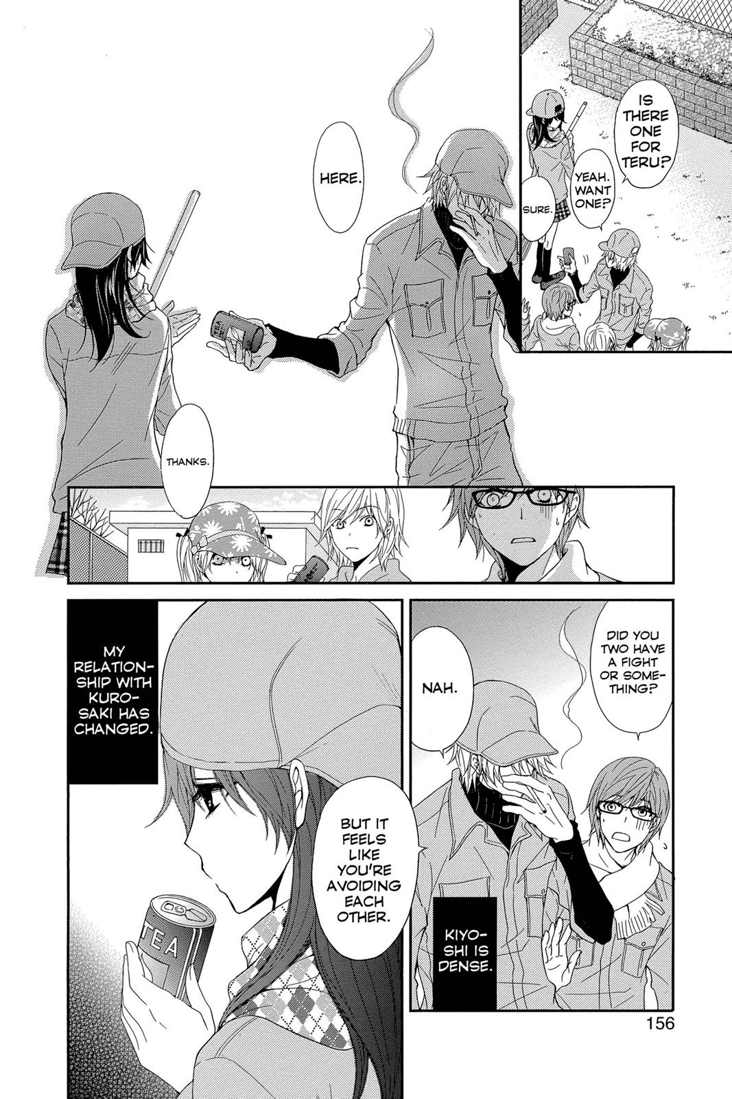 Read Dengeki Daisy Manga Online