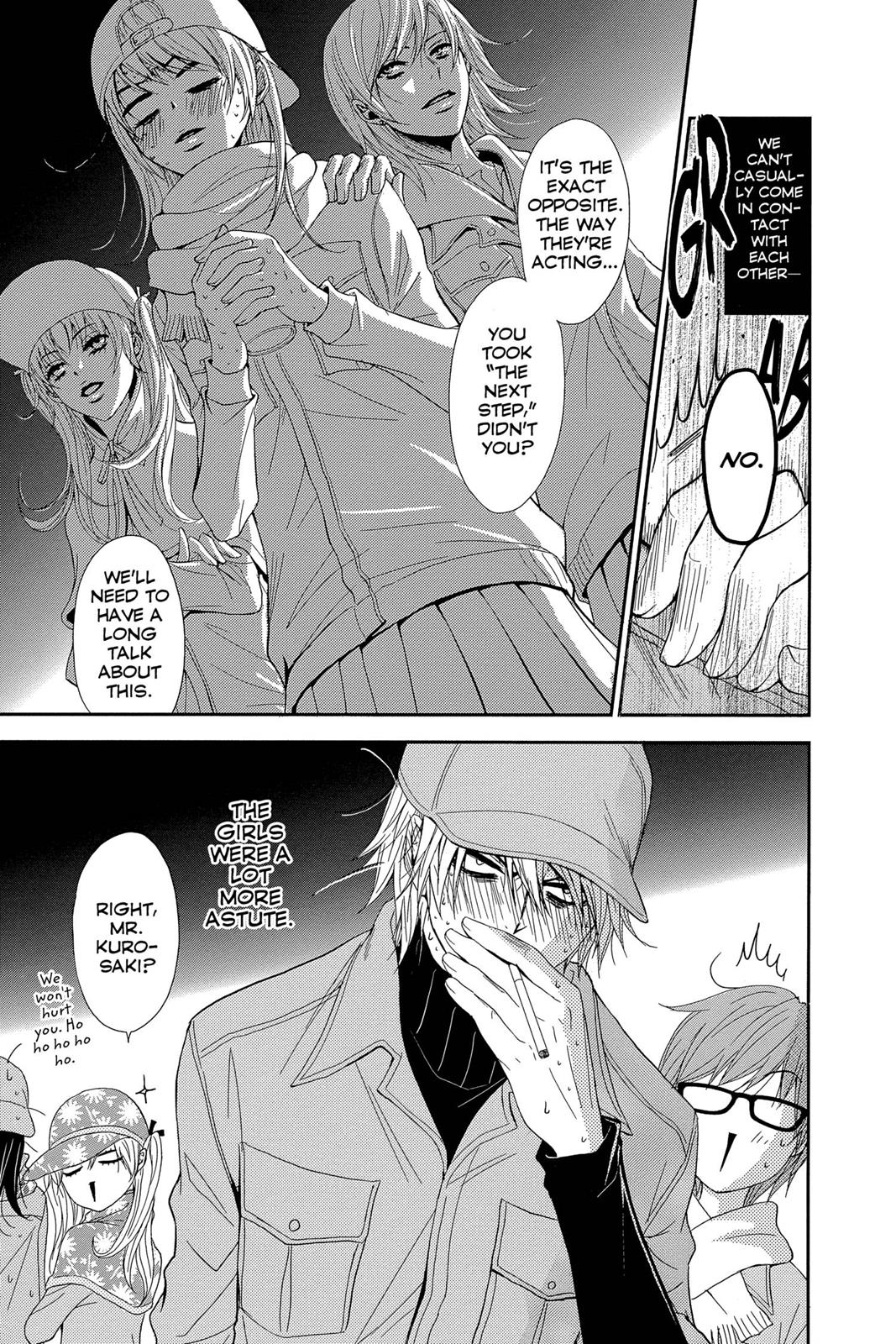 Read Dengeki Daisy Manga Online