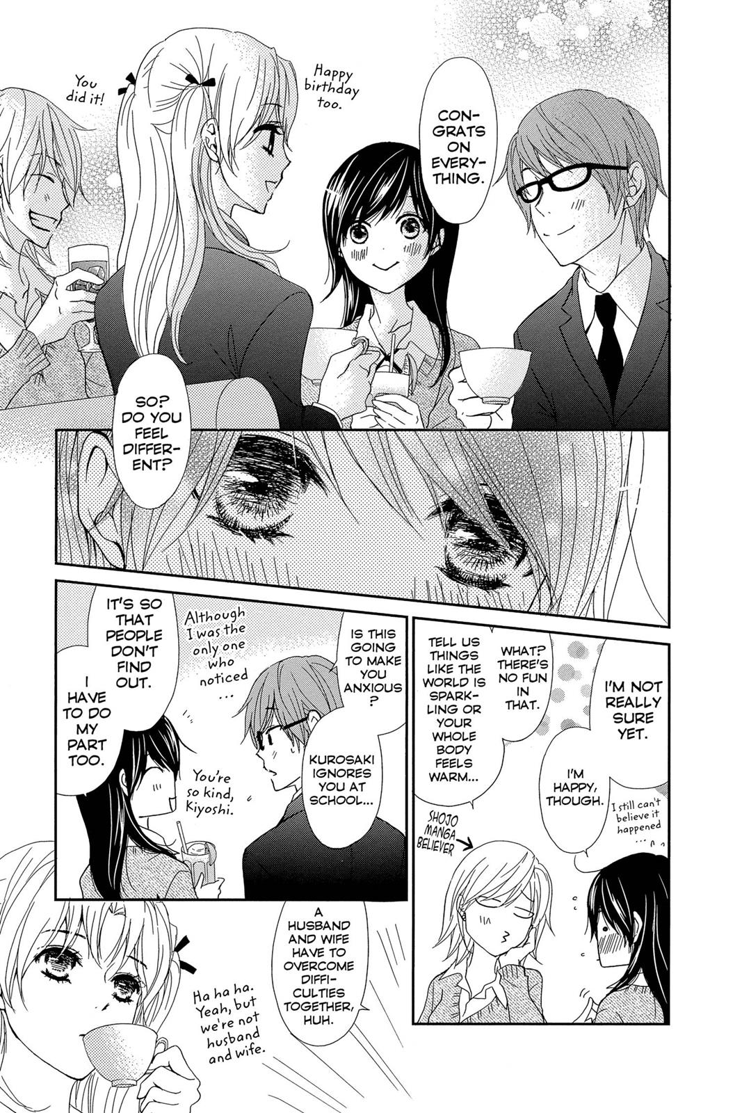 Read Dengeki Daisy Manga Online