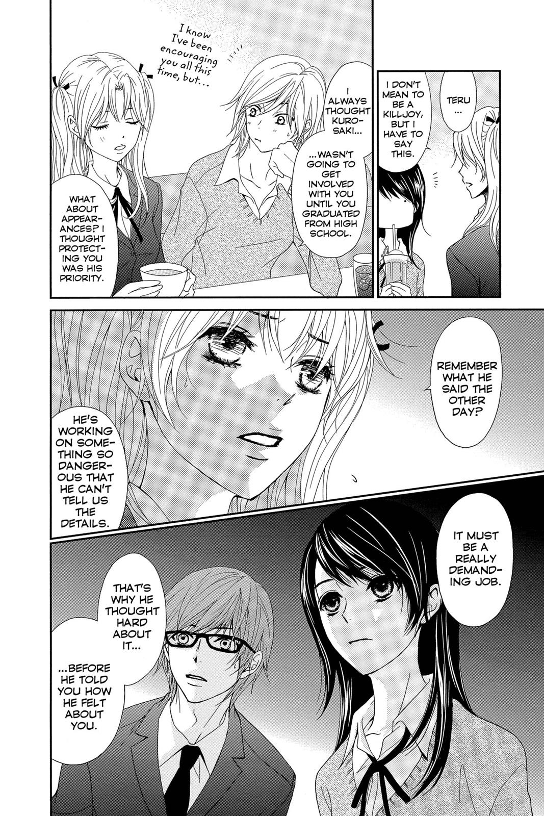 Read Dengeki Daisy Manga Online