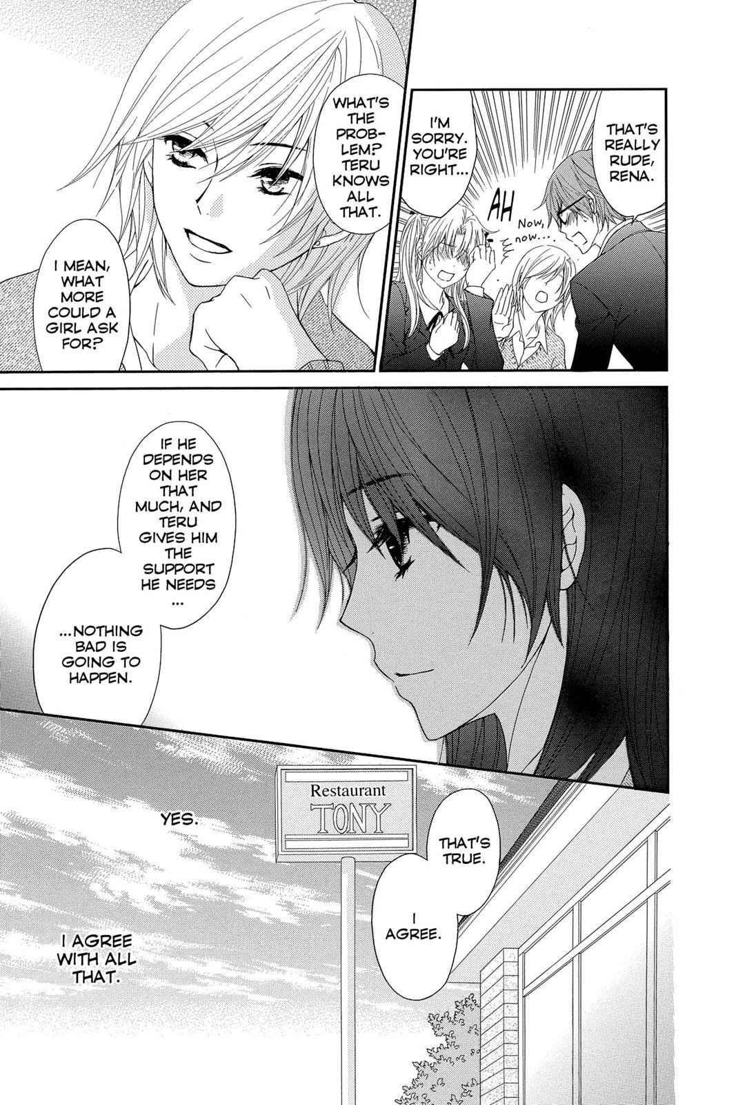 Read Dengeki Daisy Manga Online