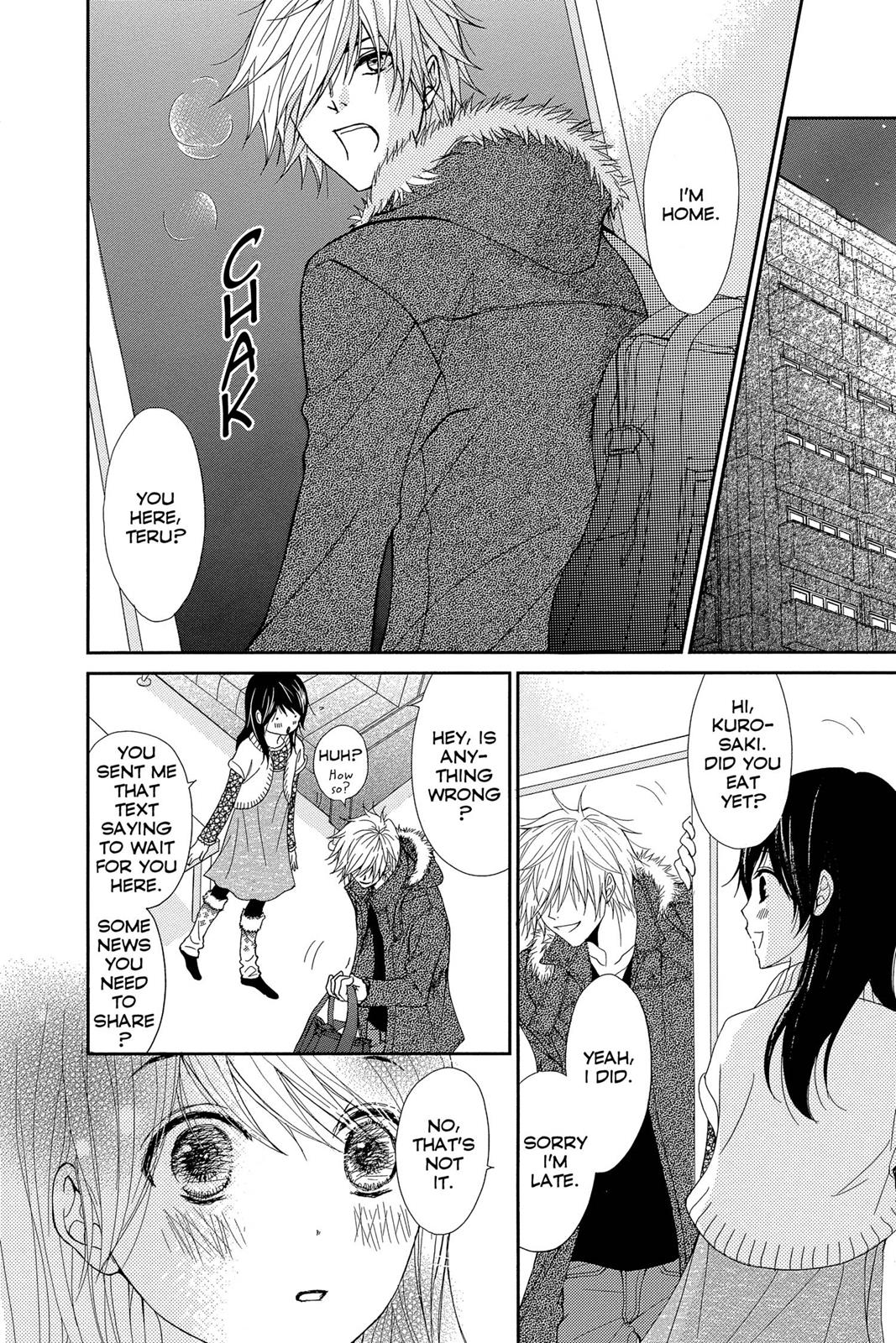 Read Dengeki Daisy Manga Online