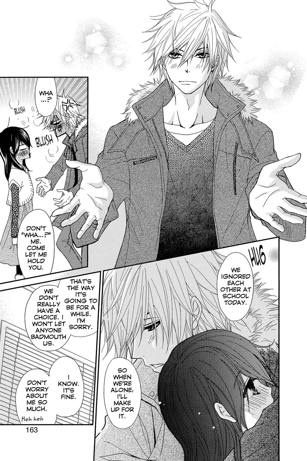 Read Dengeki Daisy Manga Online