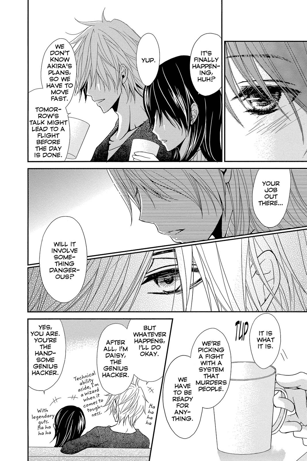 Read Dengeki Daisy Manga Online