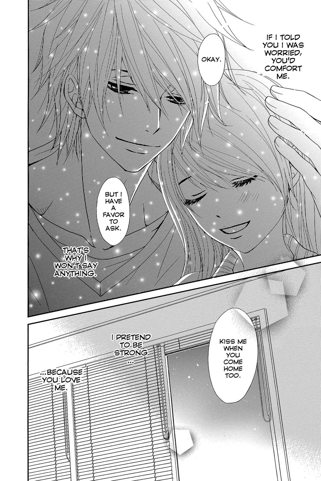 Read Dengeki Daisy Manga Online