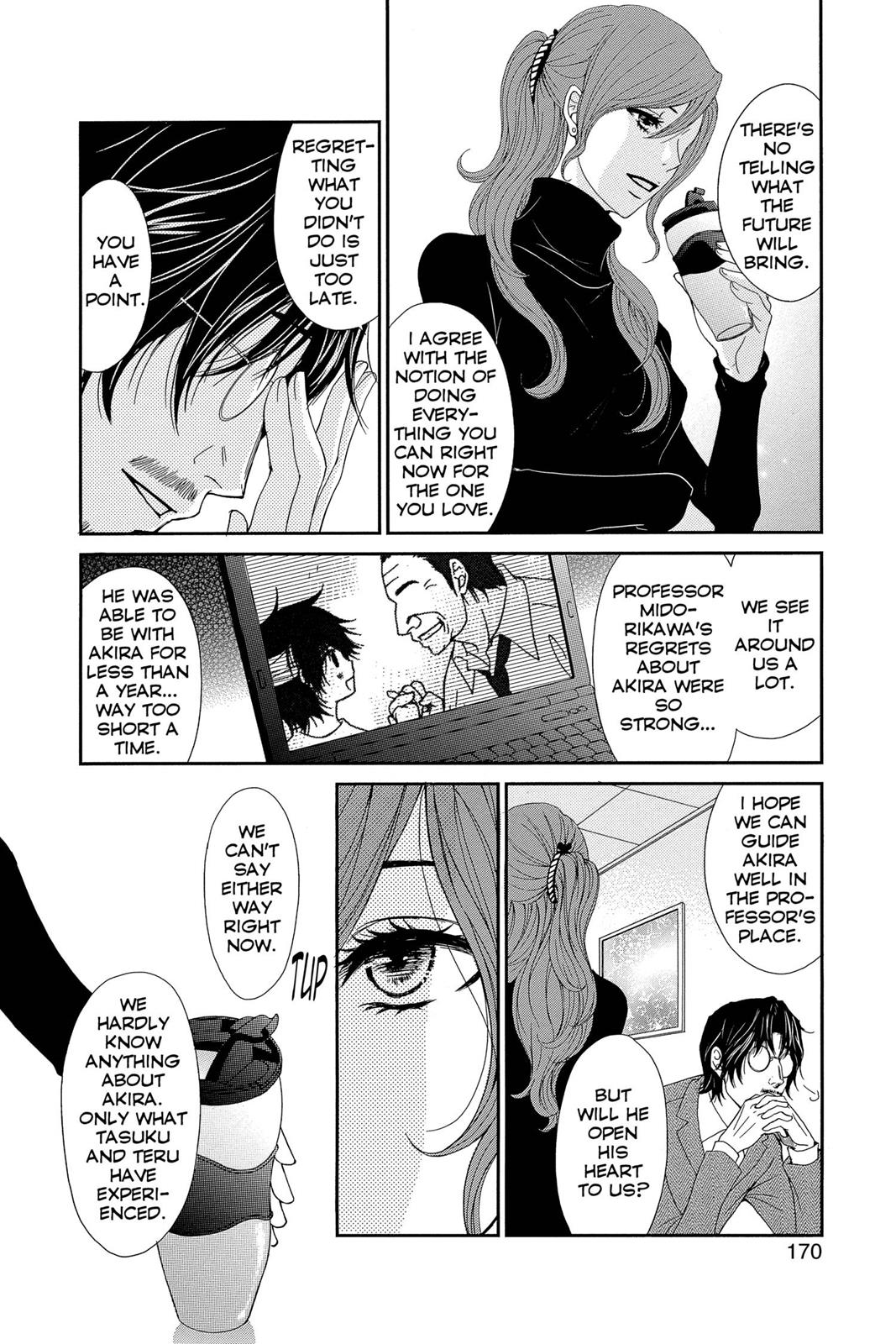 Read Dengeki Daisy Manga Online