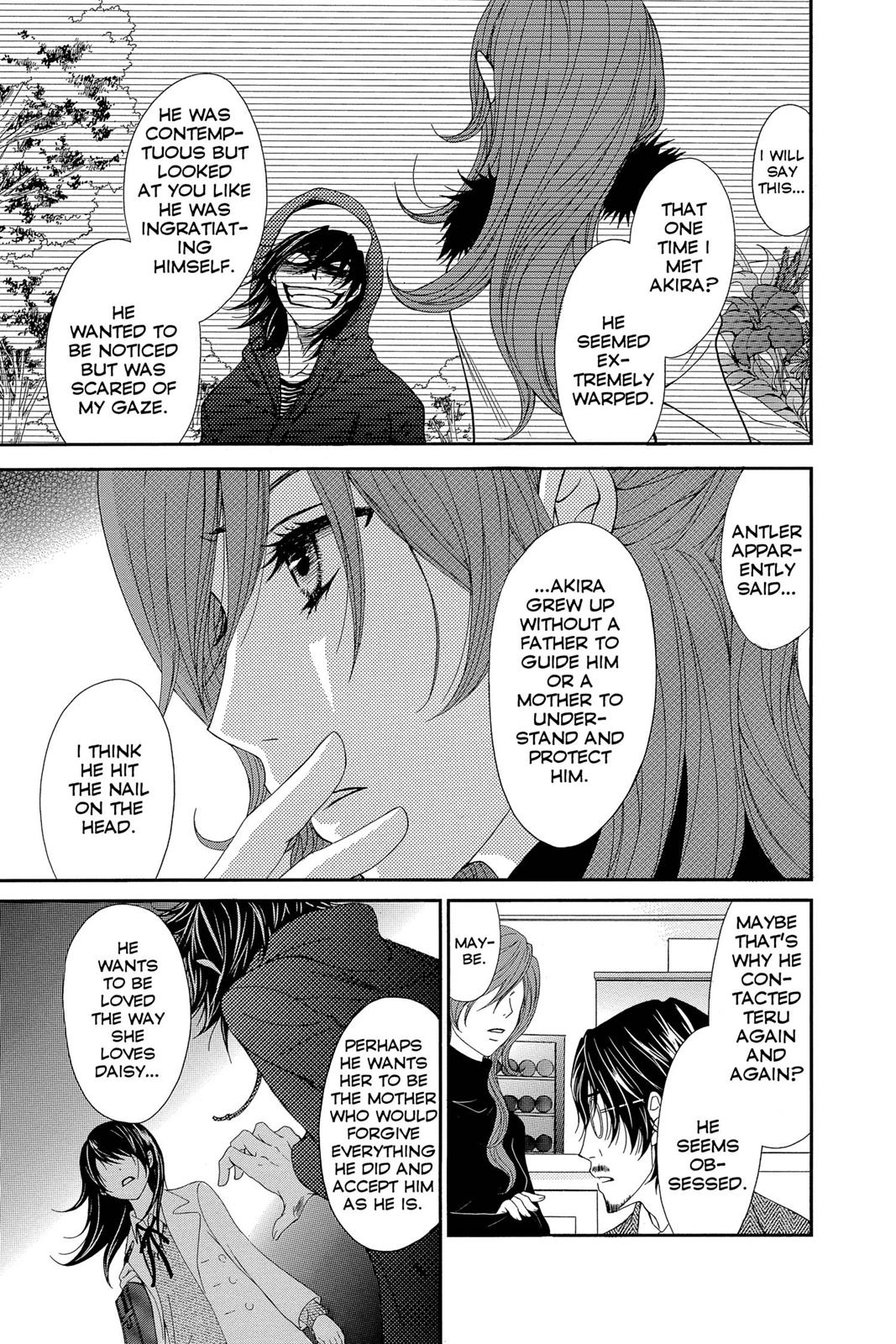 Read Dengeki Daisy Manga Online