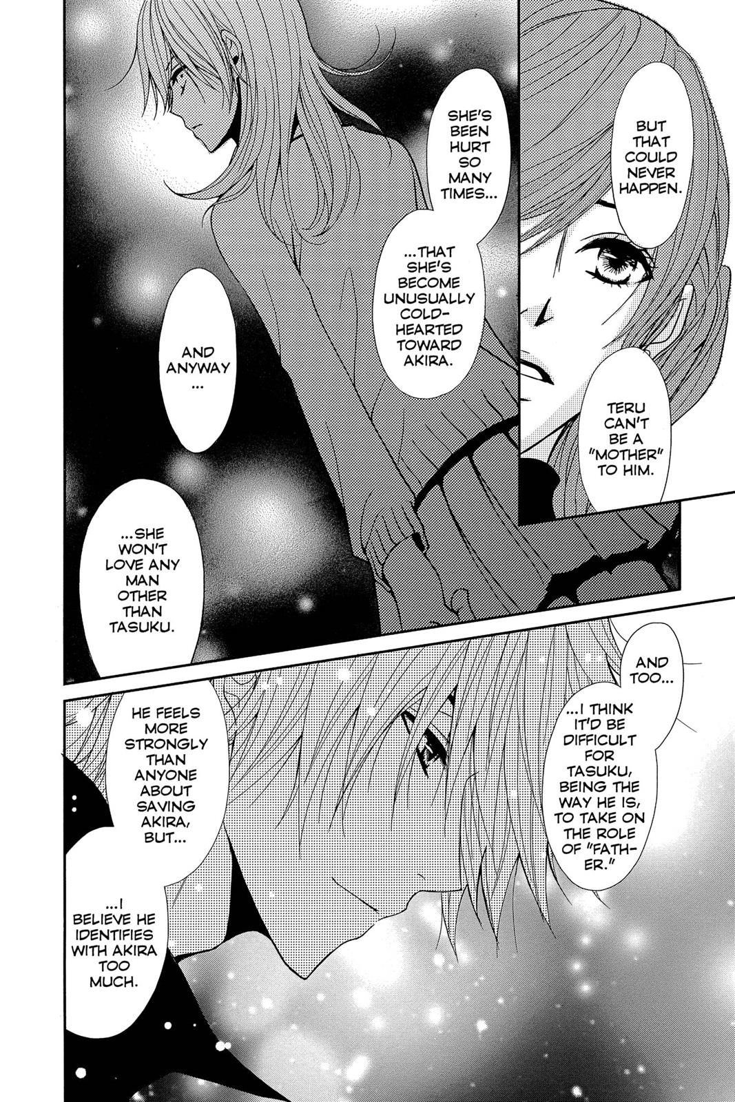 Read Dengeki Daisy Manga Online