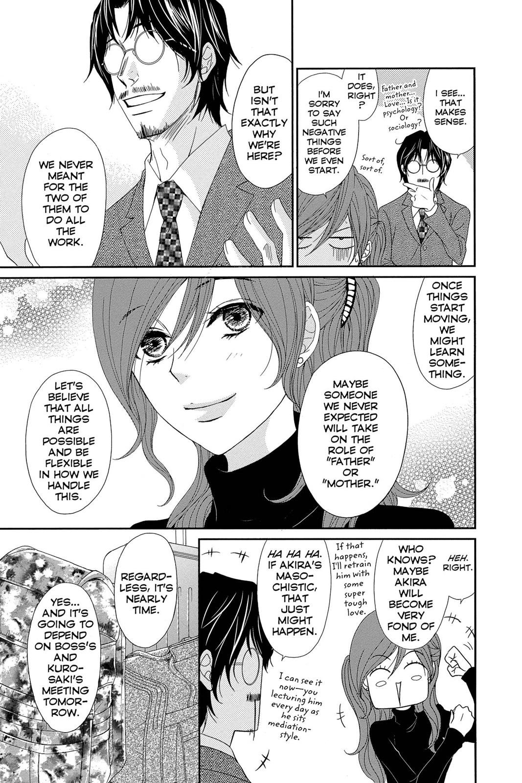 Read Dengeki Daisy Manga Online