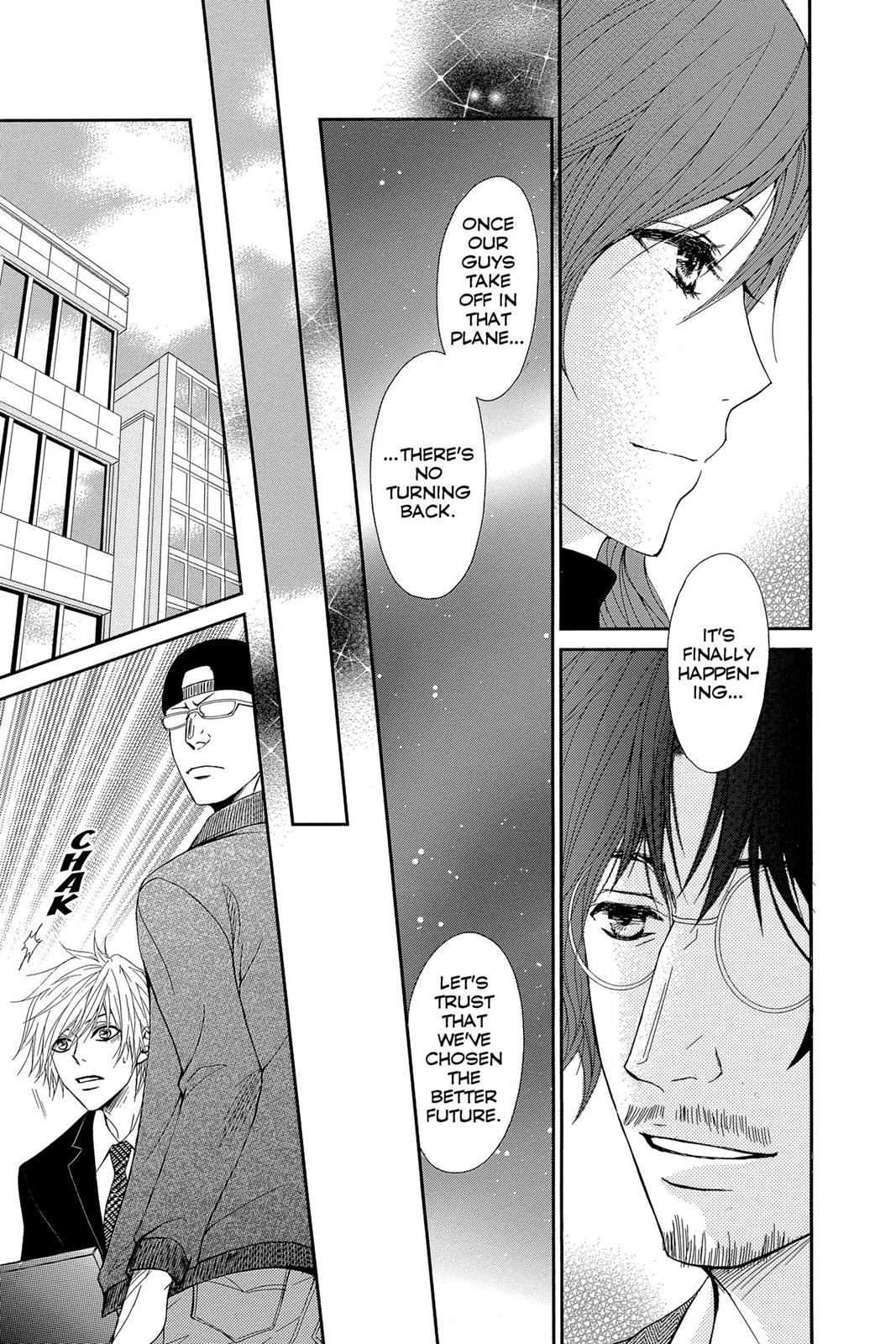 Read Dengeki Daisy Manga Online