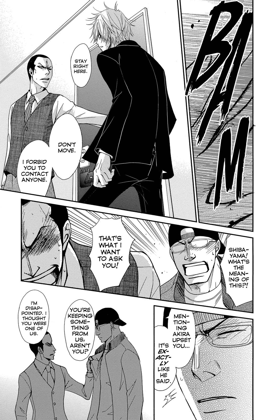 Read Dengeki Daisy Manga Online