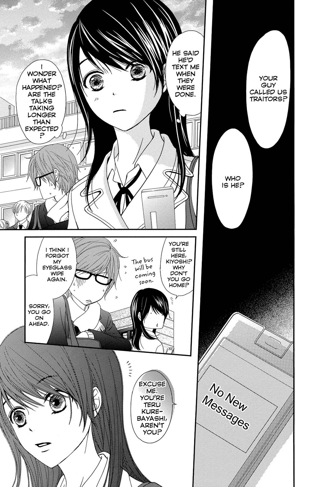 Read Dengeki Daisy Manga Online