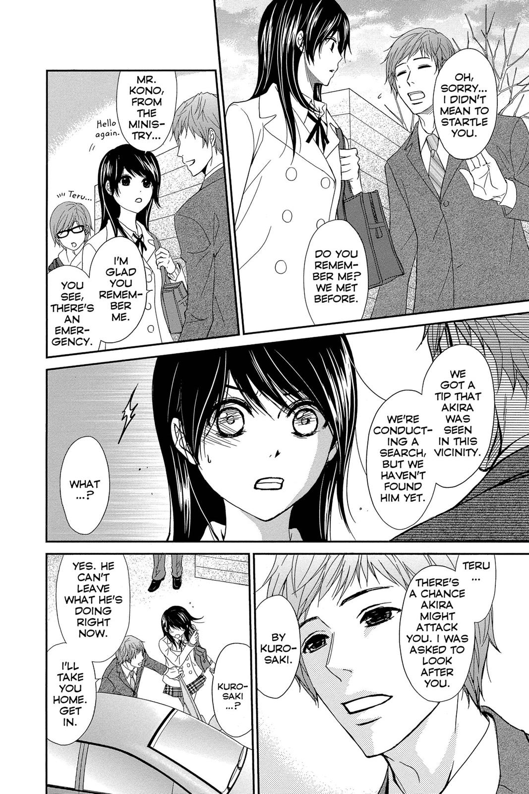 Read Dengeki Daisy Manga Online