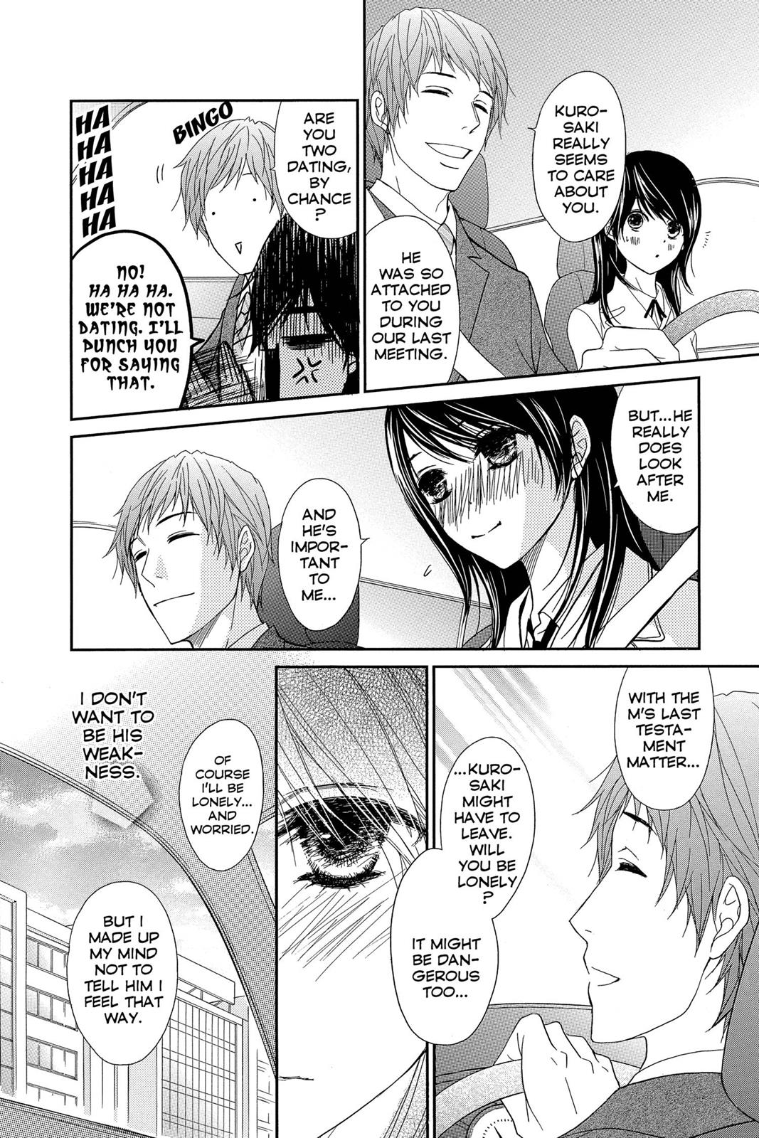 Read Dengeki Daisy Manga Online