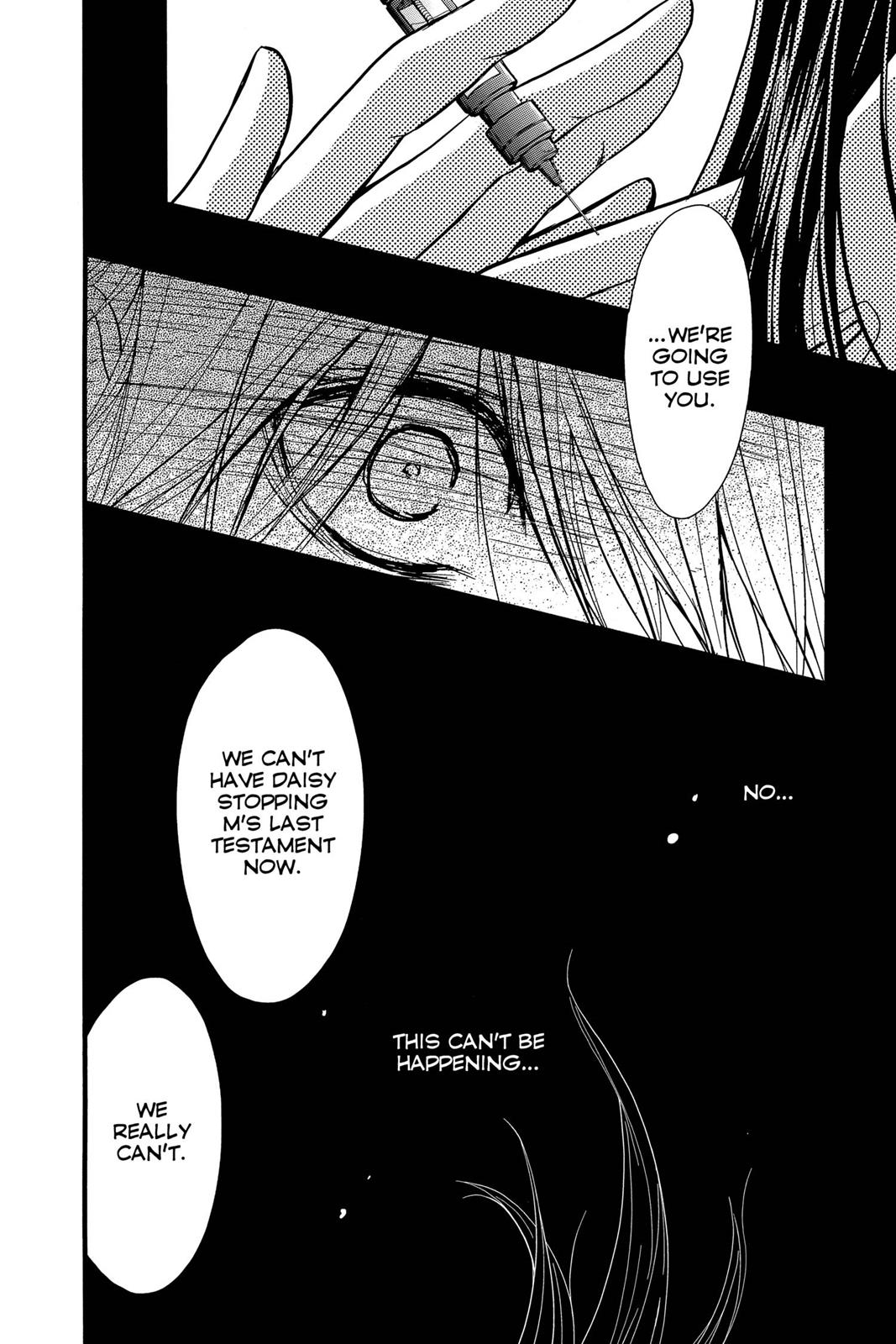 Read Dengeki Daisy Manga Online