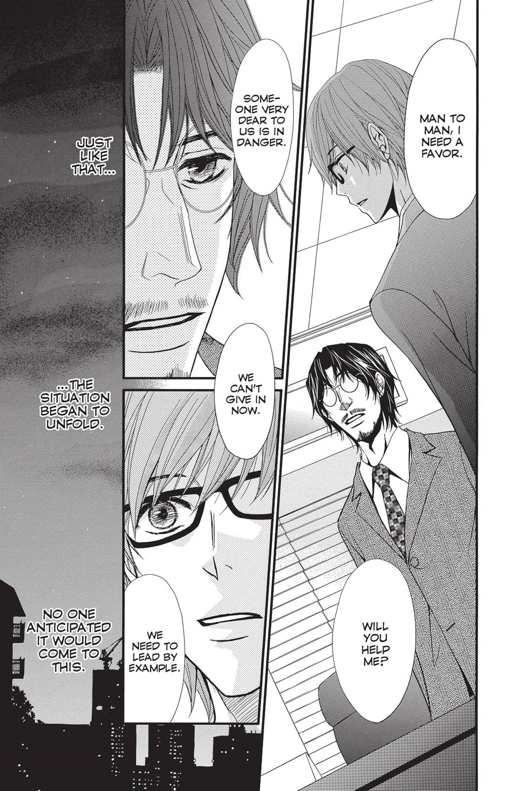 Read Dengeki Daisy Manga Online