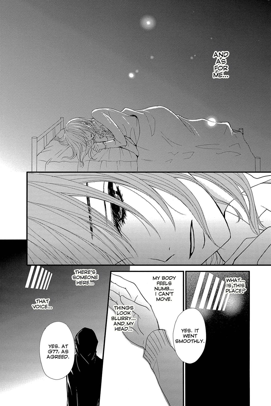 Read Dengeki Daisy Manga Online