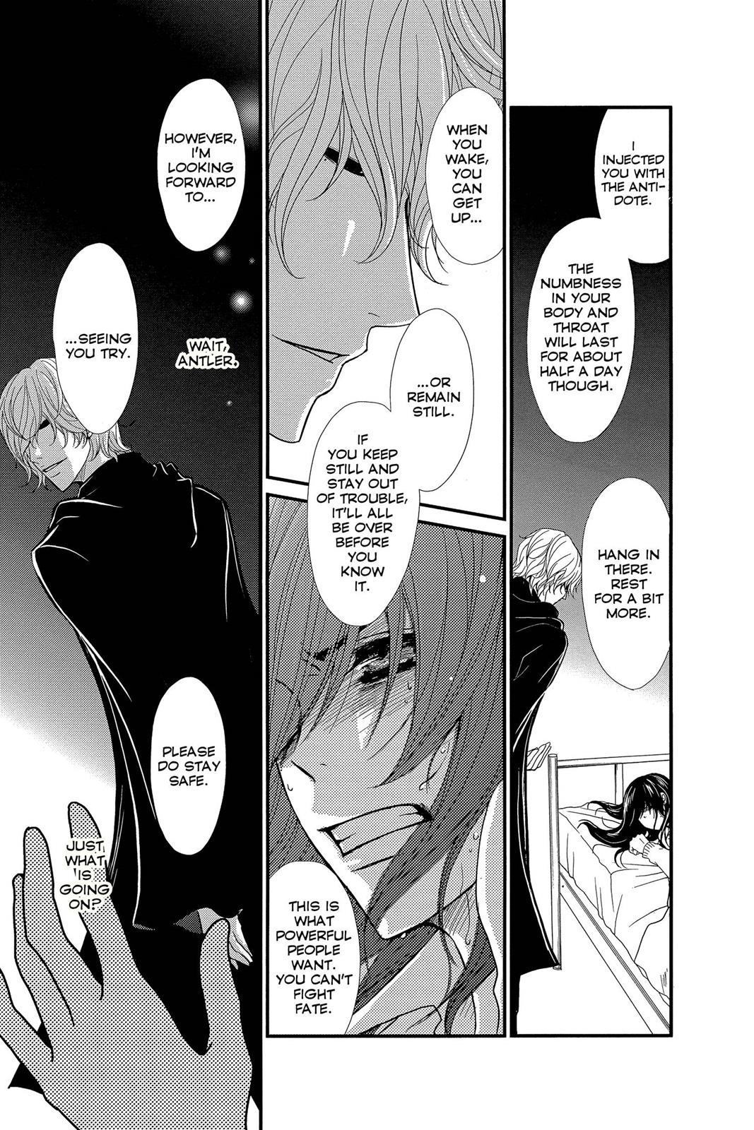 Read Dengeki Daisy Manga Online