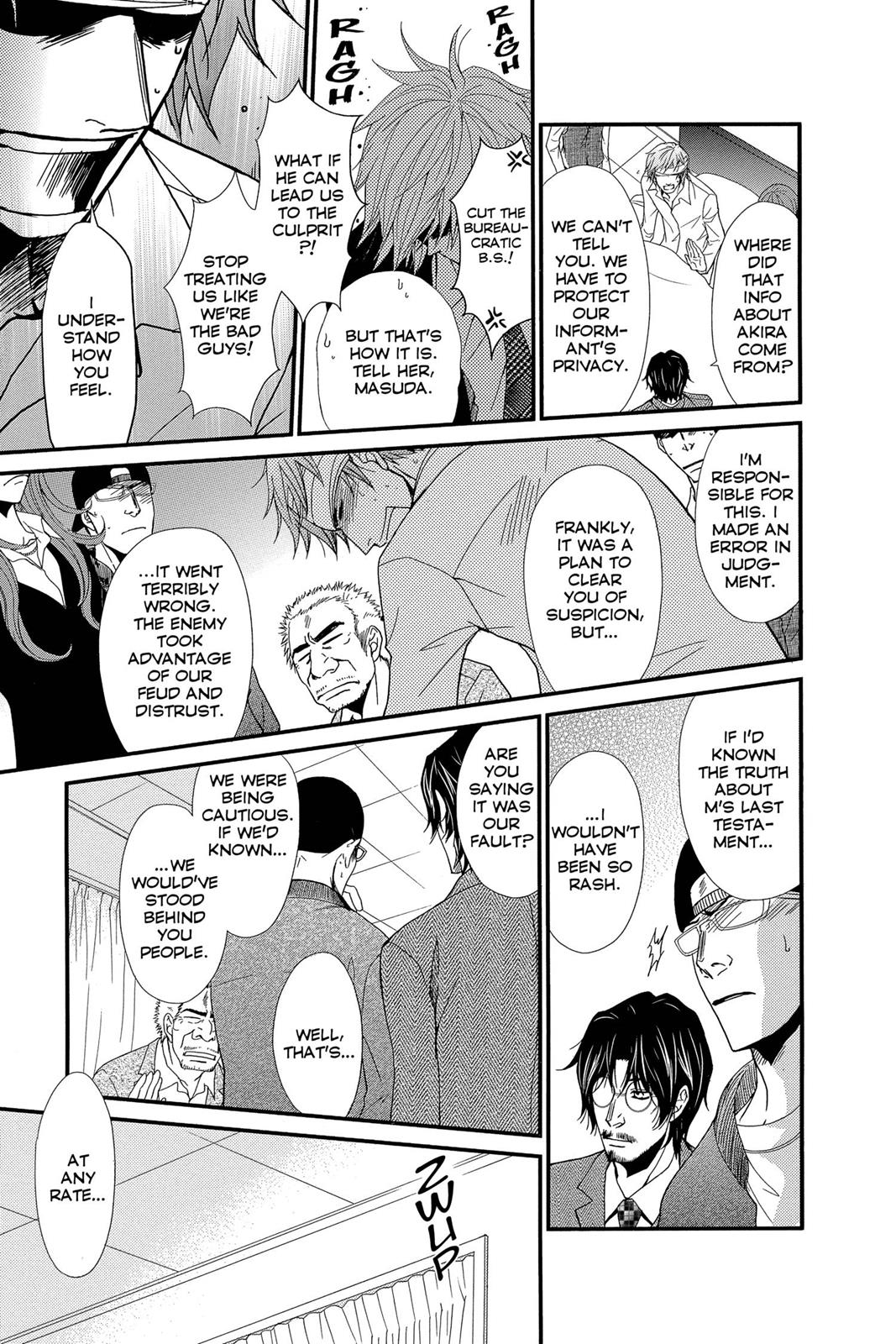 Read Dengeki Daisy Manga Online