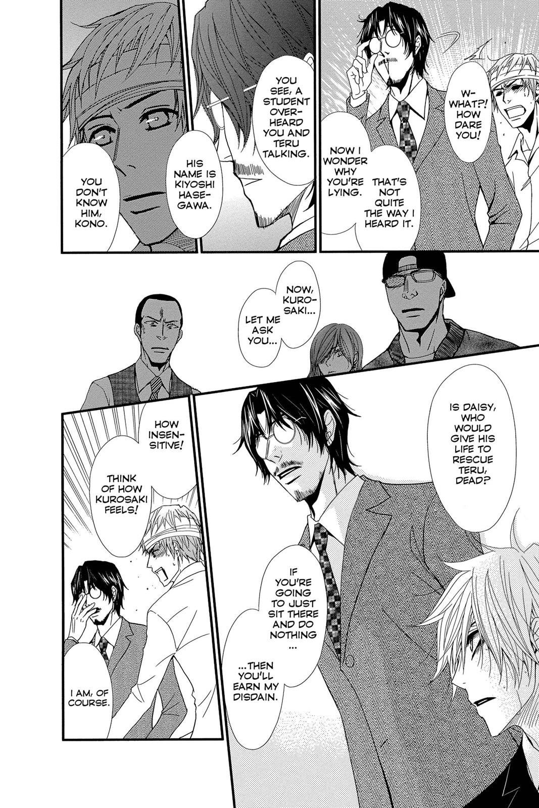 Read Dengeki Daisy Manga Online